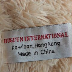 コストコのクマのぬいぐるみ の画像