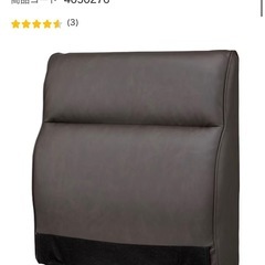 ダイニングソファの画像