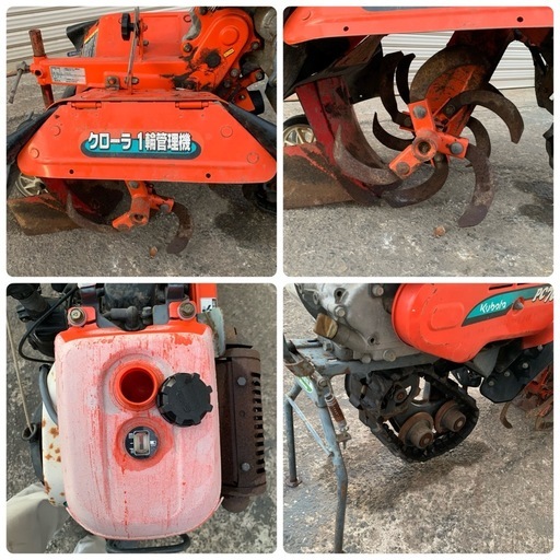 a*i様 管理機　クボタ　PC700 1輪クローラー式管理機　稼動品　土上げ a*i様 管理機 クボタ PC700 1輪クローラー式管理機 稼動品 土上げ
