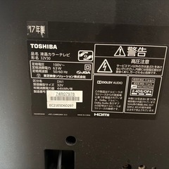 TOSHIBA REGZA 32インチの画像