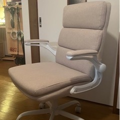 ライトベージュ　オフィスチェアの画像