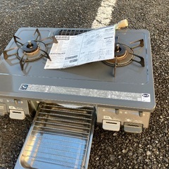 名古屋，都市ガス､ガスグリルの画像