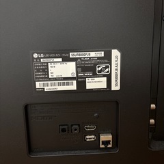 （壊れてます）LG テレビ55インチの画像