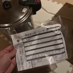 ワンダーシェフ 両手圧力鍋 10Lの画像