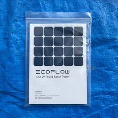 【❗️✨長期保管品✨❗️】未使用 ECOFLOW ソーラーパネル 100W ×2枚セット EF-SG-M100 / 新品級 / ソーラー 発電 パネル キャンプ 車中泊 防災の画像
