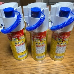 ダニアース新品の画像