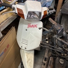 ホンダ　イブバックス　部品取り　レストアの画像