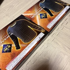 2着　RECOVER-X FAR-IR   の画像