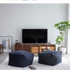 【無料】無印体にフィットするソファの画像