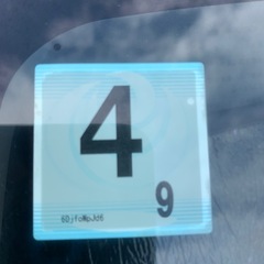 Daihatsu Miragino の画像