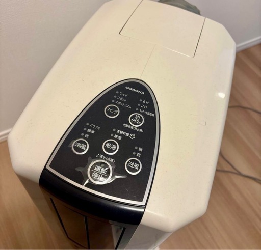 CORONA コロナ 冷風・衣類 乾燥 除湿機 CDM-10A2 中古美品 楽天市場】【中古】 CORONA(コロナ) 冷風・衣類乾燥除湿機 スポット