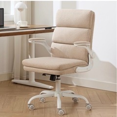 ライトベージュ　オフィスチェアの画像