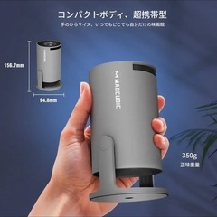 プロジェクターの画像