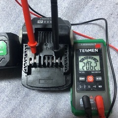 ⑤ハイコーキマルチボルトバッテリーBSL36A18中古品２個の画像