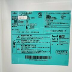 大阪送料無料★3か月保障付き★冷蔵庫★ハイアール★2ドア★2023年★JR-M20E3★OR-73の画像