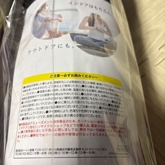 低反発　マットレス　Tune スリーパー　2色セットの画像