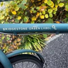 ブリジストン自転車２０インチの画像