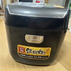 2020年製アイリスオーヤマ　圧力炊飯器の画像