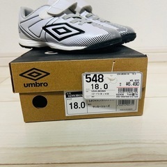 ★umbro アンブロ　ジュニア　サッカーシューズ★の画像