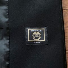 標準型学生服（詰襟170A、ズボン85）の画像