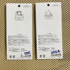 サンリオシール正規品の画像