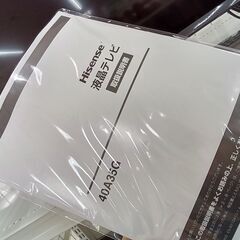 リユースのサカイ栃木店★ジモティ割あり★ Haier 液晶テレビ JW-C55FK 40インチ 21年製 動作確認／クリーニング済み TC12093の画像