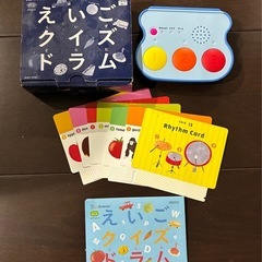 こどもちゃれんじ　　の画像