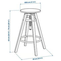 【大阪市福島区福島】IKEA DALFRED ダルフレッド スツールの画像