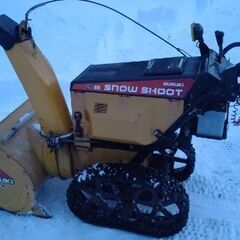 スズキ除雪機SS865ESの画像