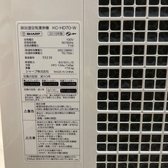 SHARP シャープ プラズマクラスター　除加湿空気清浄機 KC-HD70の画像