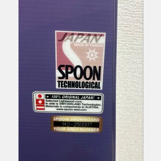 【新品未使用】スノーボード 板　SPOON FRY2 （142cm）