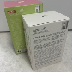 POPMART エナジー&マカロン  ラブブの画像