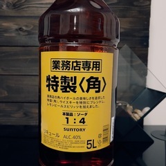 サントリー 特製 角 ウイスキー 日本 5000ml 