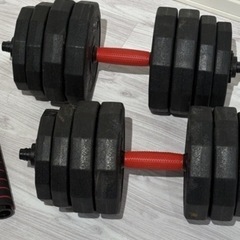 ダンベル 可変式 20kg × 2個セットの画像