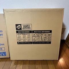 話中　
シーリングライト6畳用　の画像