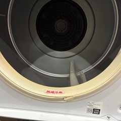 【22年製】日立除湿形電気衣類乾燥機　DE-N60WV  1222-05の画像