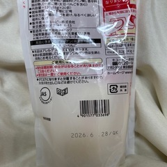 キューピー　マヨネーズ　個包装　17個の画像