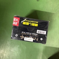 未使用バッテリーの画像