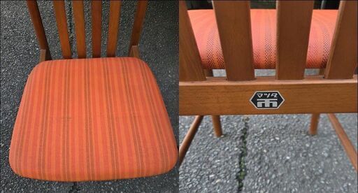 Elegante꧁松田家具 MATSUDA꧂昭和レトロダイニングチェア4脚 Elegante꧁松田家具 MATSUDA꧂昭和レトロダイニングチェア4脚 Elegante