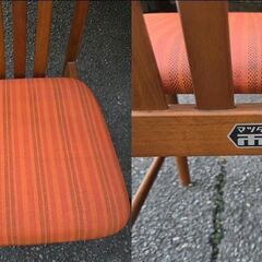 昭和レトロ 松田家具 マツダ ダイニングチェア 4脚セット【現状渡し】カグマニアの画像