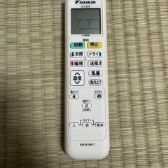 早い者勝ち‼️ダイキン　エアコン　室外機　2015年製　8畳用　即日引き取り大歓迎の画像