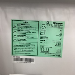 【1年間動作保証付き】Hisense 2ドア冷蔵庫 2022年製 22,000円の画像