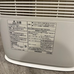 パナソニック除湿機の画像