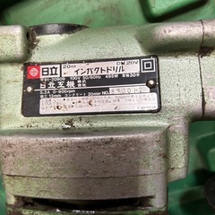 日立インパクトドリルの画像