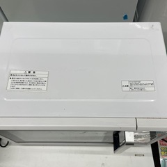 オーブンレンジ　ユアサプライス　2020年製【E1222IL】の画像