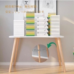 おしゃれ簡単設営机の画像