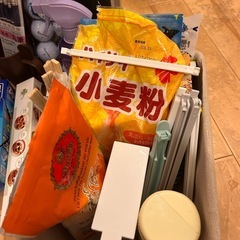 時計、花火、調味料（使いかけ）等の画像