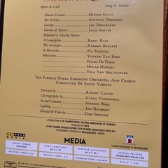 オペラ&バレエ輸入DVD4本の画像