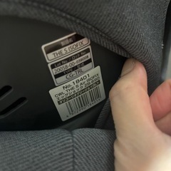 コンビ チャイルドシート 回転式 2021年購入の画像