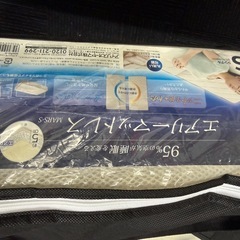 アイリスオーヤマ エアリーマットレス S／95×198×5cm／使用1週間・美品の画像